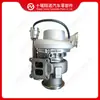 Adecuado para Turboalimentador de Motor Cummins HX30W 4049078