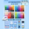 Pintoo Fusion Beads Kit Completo de Herramientas Materiales DIY 120 Colores Caja de Almacenamiento Mismo Estilo Mard Incluye Caja de Almacenamiento