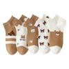 Japonês Sweet Fruit Girls College Style Barco Meias Boca Rasa Baixa Top Meias Curtas para Crianças Primavera e Verão Nova moda atacado