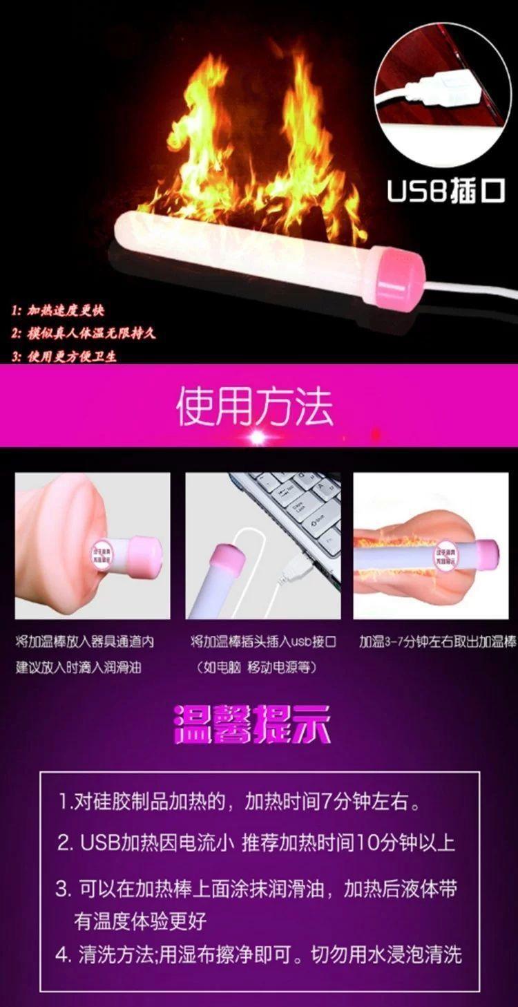 详情图07.jpg