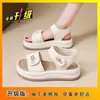 Sandalias Deportivas de Velcro para Mujer 2026 Nuevo Estilo de Verano para Uso al Aire Libre con Faldas Ligeras Sandalias Romanas de Playa con Suela Gruesa