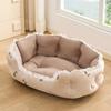 Cama para Gatos para Todas las Estaciones, Alfombra de Cama Semi-Cerrada para Perros Pequeños y Mascotas, Suministros para Dormir Gatos, Cama para Gatos y Perros al por Mayor