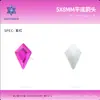 Decorações para Nail Art em Formato de Flecha com Fundo Plano 5x8mm, Strass de Vidro Cristalino de Formato Irregular, Strass para Nail Art Usáveis, Atacado DIY