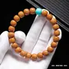 Cabeza de Mono Llama de Dragón Estilo Antiguo Tipo Cubo Segundo Grado Pulsera de Buda con Cuentas de Círculo Único Pieza de Mano de Nogal para Hombres y Mujeres