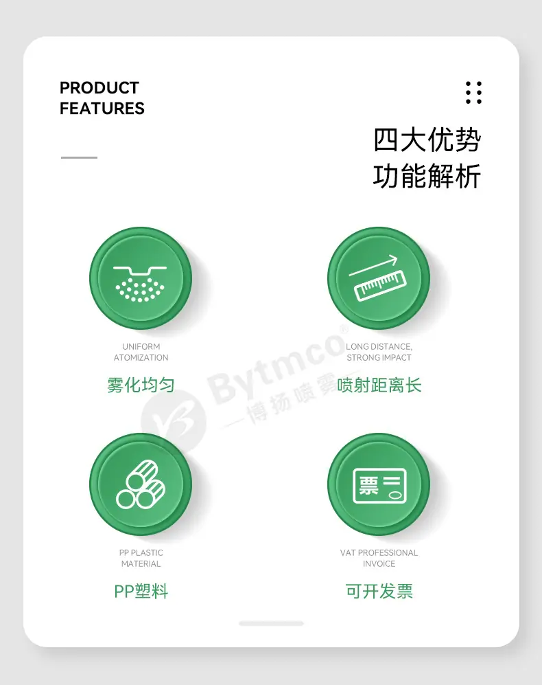 详情页_02.jpg