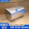 Tanque de Combustível de Liga de Alumínio Adequado para Caminhões Sinotruk Dongfeng Shandeka Howo, Tanque de Combustível Original de Fábrica