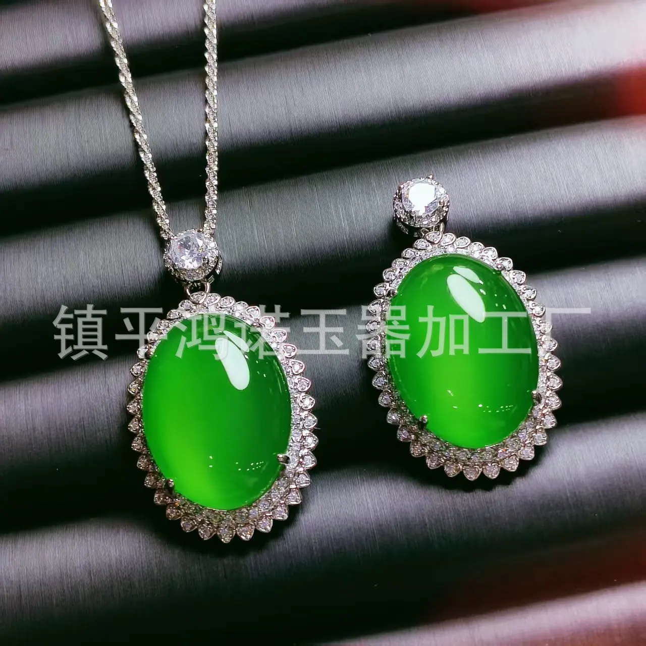 微信图片_20251219071841_2975_256.j