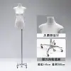 Loja de roupas modelo magra de seios pequenos adereço expositor de roupas femininas suporte de exibição ornamento de pendurar de peito plano manequim de torso de mão cabide de roupas