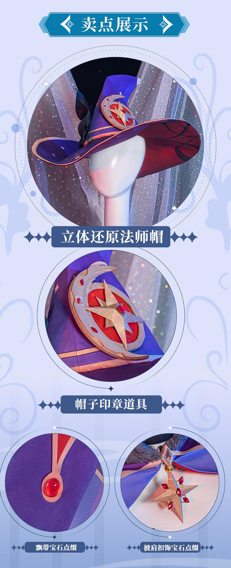 莫娜123_03.jpg