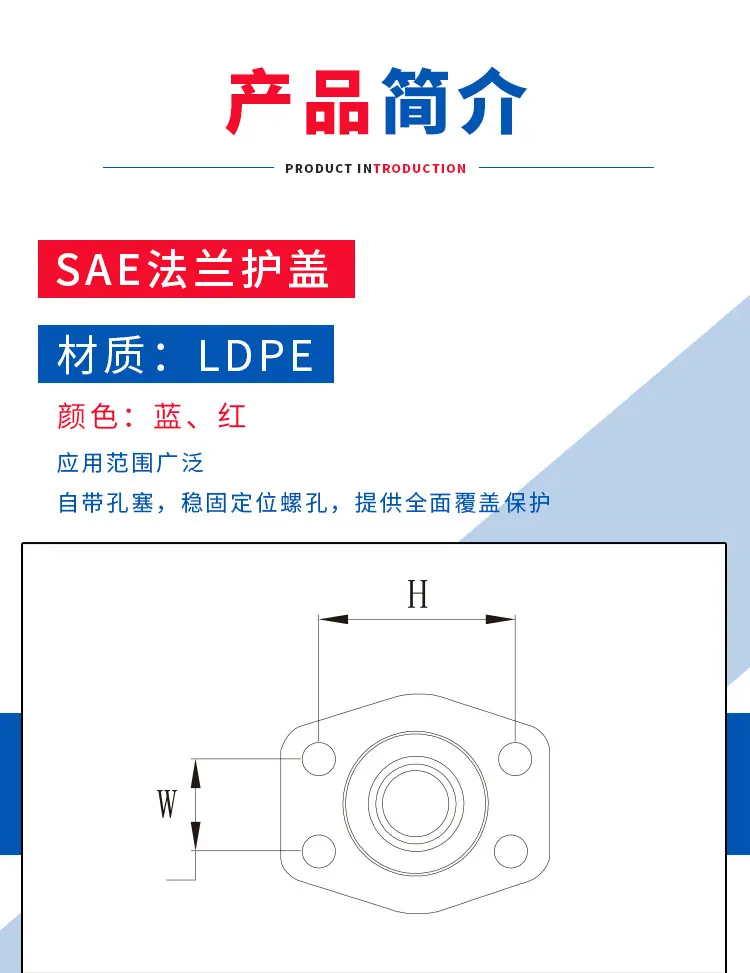 详情-2.jpg