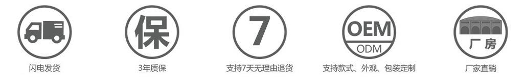 详情页01
