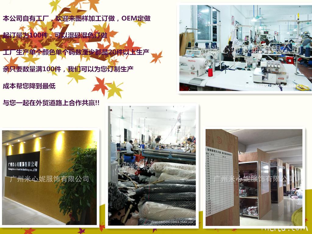 3282366293_2087646882_副本