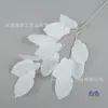 Follaje Artificial para Bodas, Arreglo de Escena para Salón de Bodas Temático Bosque, Arte Floral, Diseño de Paisaje, Rama Única de Hoja de Pomelo