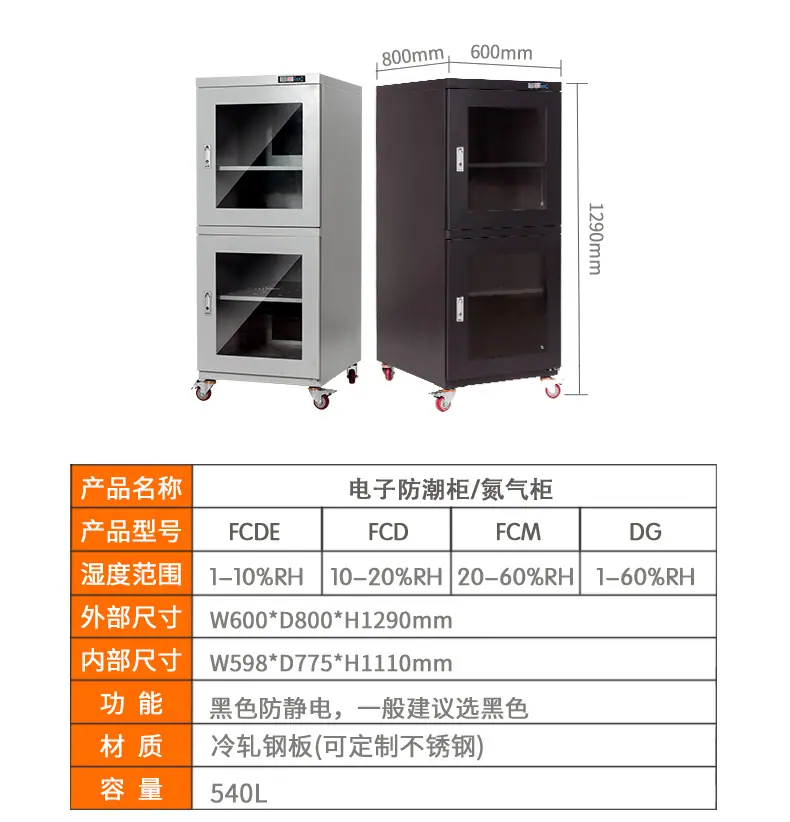 电子新做_12.jpg