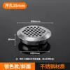 Furo de ventilação em aço inoxidável para armários, furo de ventilação e resfriamento, tampa decorativa de malha respirável, furo de exaustão para sapateira, plug de saída de ar para guarda-roupa