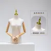 Maniquí de medio cuerpo para tienda de ropa, accesorio modelo, maniquí de escaparate para tienda de ropa de mujer, soporte de exhibición, cuerpo completo