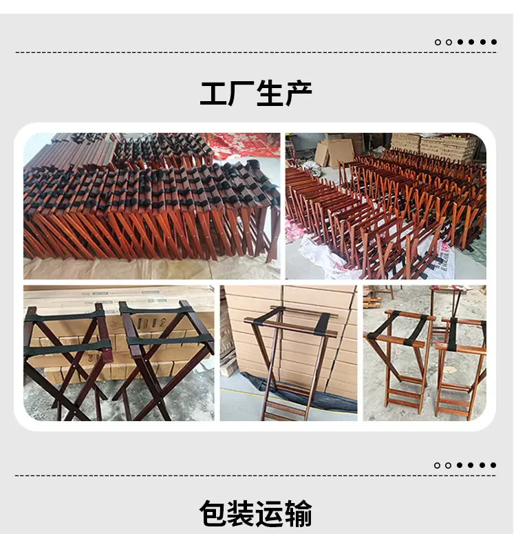 行李架-详情_11.jpg