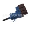 Adequado para Land Rover Range Rover Discovery Interruptor da Luz de Freio Interruptor da Luz de Freio Xkb500030 Xkb500110G