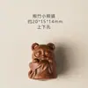Gato de la Suerte de Madera de Durazno Sosteniendo Bambú Panda Accesorios Pulsera Tejida Hecha a Mano DIY Accesorios para Pulsera de Cuentas Budistas