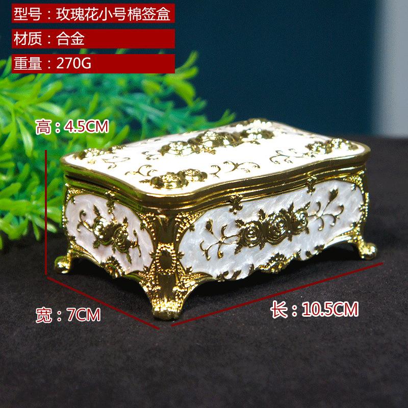 宝宏尺寸金白