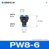 Conector rápido de tubería de aire neumática, conector de plástico reductor en Y, tipo Y, PW6-4/8-6/10-8, venta al por mayor de fábrica