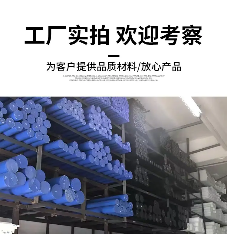 微信图片_2026-04-24_004926_619