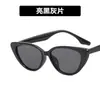 Gafas de Sol Estilo Ojo de Gato para Mujer, Gafas de Sol Ojo de Gato Modernas con Protección UV para Hombre, Gafas de Sol Retro Personalizadas con Montura Grande