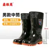Botas de Chuva de Segurança para Trabalho Masculino de Cano Alto, Resistentes ao Desgaste, Cano Longo, PVC Preto, Impermeáveis, Antiderrapantes, Resistentes a Ácidos