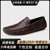 Zapatos para Hombre Gorilla 2026 Nuevos Zapatos Transpirables de Piel de Oveja Mocasines Casuales para Hombre Slip-On Ligeros Zapatos para Conducir Dropshipping