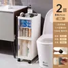 Armário Rack de Armazenamento para Banheiro, Armário Estreito de Armazenamento para Banheiro ao Lado do Vaso Sanitário, Armário de Espaço, Armário de Armazenamento para Banheiro