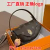 2026 Nuevo Bolso Pequeño Versátil de Moda para Mujer Bolso de Mano de Lujo Chic de Gama Alta Ligero Bolso Cruzado Pequeño de Hombro Único de Moda