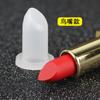 Molde para Lipstick DIY 12.1 Diámetro Interior Pico Lipstick Lipstick Molde de Silicona Fácil de Desmoldar