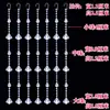 Cortina de Contas de Corrente de Pérolas para Casamento Adereços de Teto para Casamento Cordão de Contas de Abacaxi Decoração de Casamento de Hotel Cortina de Porta Divisória Ornamento Pendente de Gota d'Água
