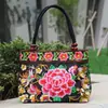 Bolsa Bordada Estilo Étnico de Yunnan Bolso de Mano Bordado Lona Retro Bolso de Hombro Versátil Bolso para Mujeres de Mediana Edad y Mayores Bolso para Mamá