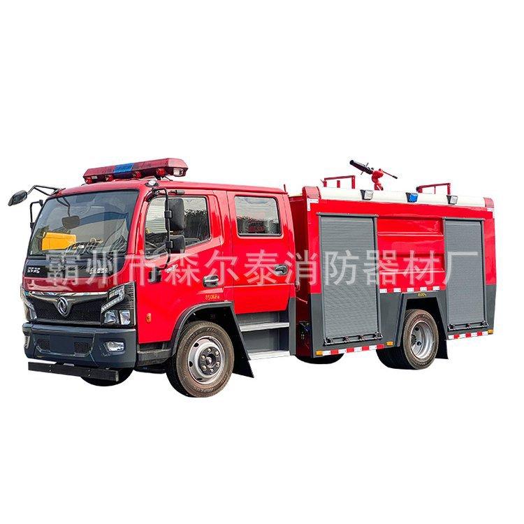 34.草原灭火战车 (5).jpg