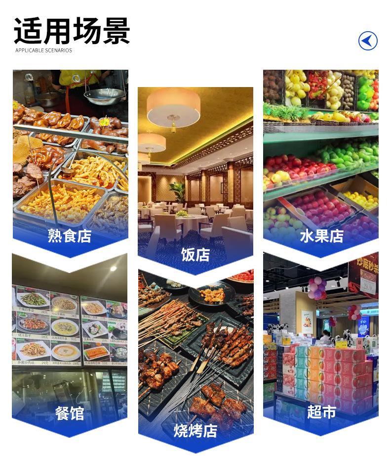 XC5453-机械设备-毛刷-蓝色_06