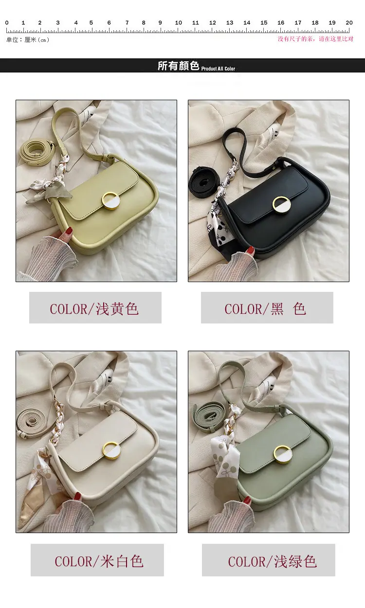 4个颜色展示.jpg