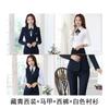 Traje de negócios feminino terno outono e inverno feminino 2022 nova moda terno formal professor cintura preta plus size OL