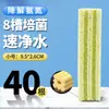 Material de filtragem para aquário: casa bacteriana, bactérias nitrificantes específicas para aquário, bolas ocas de quartzo, anéis de cerâmica, pedras de filtro, material de filtro