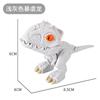 Set de juguete de dinosaurio mordedor de dedos transfronterizo pterosaurio tiembla con el mismo dragón del sur Tyrannosaurus rex al por mayor versión Q cognición de dinosaurio