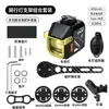 Farol de Bicicleta 1200 Lumens Liga de Alumínio Ciclismo Noturno Longa Duração USB Luz para Bicicleta de Estrada Equipamento de Ciclismo
