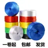 Cuerda de amarre nylon plástico embalaje amarre cuerda de color precio de fábrica gran descuento envío gratis envío cuerda de paja