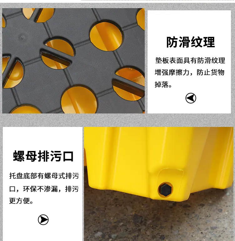 固托详情页_05.jpg