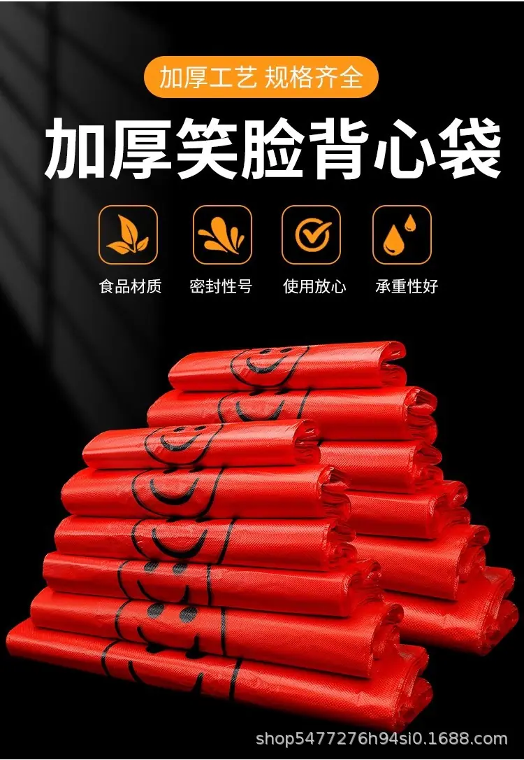 详情图01.jpg