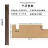 Fabricante Personalizado Soporte de Exhibición 3D Hueco para Marco de Fotos con Líneas, Tiras de Marco de Chapa de Madera Cubiertas con Adhesivo de Alta Densidad MDF Venta al por Mayor