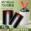Bolsas de basura gruesas con cordón para uso doméstico, de mano, rollo grande, paquete económico, adecuadas para dormitorios de estudiantes y oficinas, de un solo uso