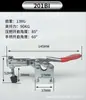 Grampo Rápido Jiangying Grampo Rápido Horizontal Ferramenta de Fixação 201C 203F 225D Grampo