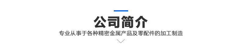 详情_06.jpg