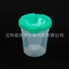 Taza de Plástico Multicolor al por Mayor para Pintura Infantil y Graffiti, Portalápices Lavable DIY, Cubo de Lápices Lavable Creativo Antiderrames