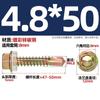 GB más tornillo de cola de taladro hexagonal externo galvanizado duro tornillo de cola de milano para teja de acero de color autoperforante autorroscante M4.8M5.5M6.3